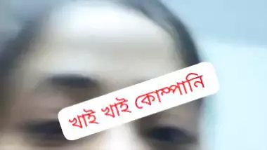 Bengali wife nude video call to lover from Instagram