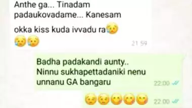 Telugu cheating aunty sarasalu with pakinti abai ( more at http://zo.ee/6Bj3L )