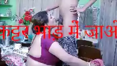 Eye-catching young Desi girl is fucked by her XXX partner outdoors
